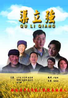 又裝佐助