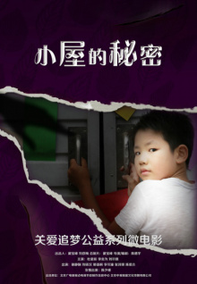 久久九九综合爱能带动观众情绪