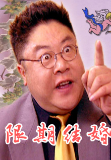 南京照相館