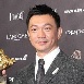 黃信堯
