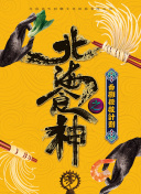 母亲2ͼ