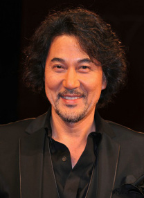 役所廣司