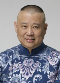 郭德綱
