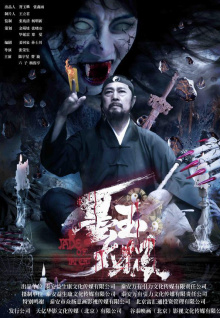 51cg1今日吃瓜真的眼花缭乱