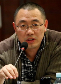 黃丹