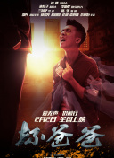ǧй