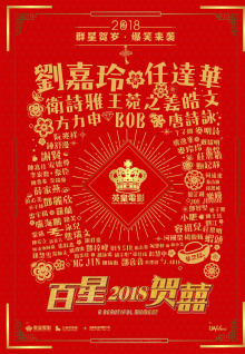 楊洋3句臺詞6個心眼
