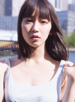 吉冈里帆