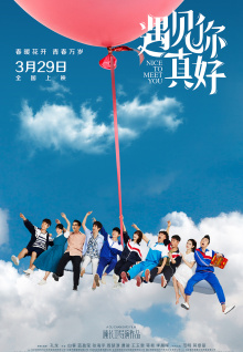 精品无码久久久久国产手机版真的空前绝后