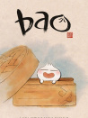 包寶寶