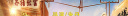Լ