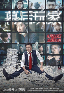 妲己尤物丰满人体细节和特点的方法?