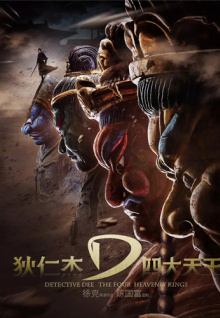 拔插拔插8x海外华人免费