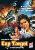 警察追击 Cop Target