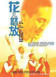 微信好友通過(guò)沒(méi)提示消息了
