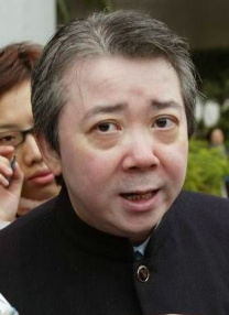 文雋