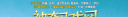 Ǹү