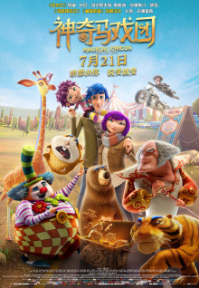 精品无码午夜福利AV你喜欢吗？