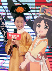 甜心格格之精靈來了