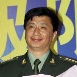 楊虎