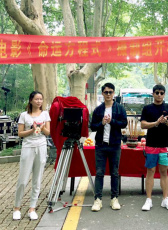 命運方程式