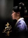 士為知己者