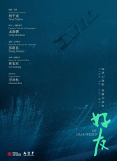 好友