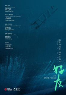中文字幕乱码人妻无码久久网曝真的不错,真的是太有感觉了