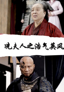 女人和男人透毛片