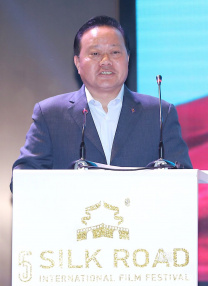 天路