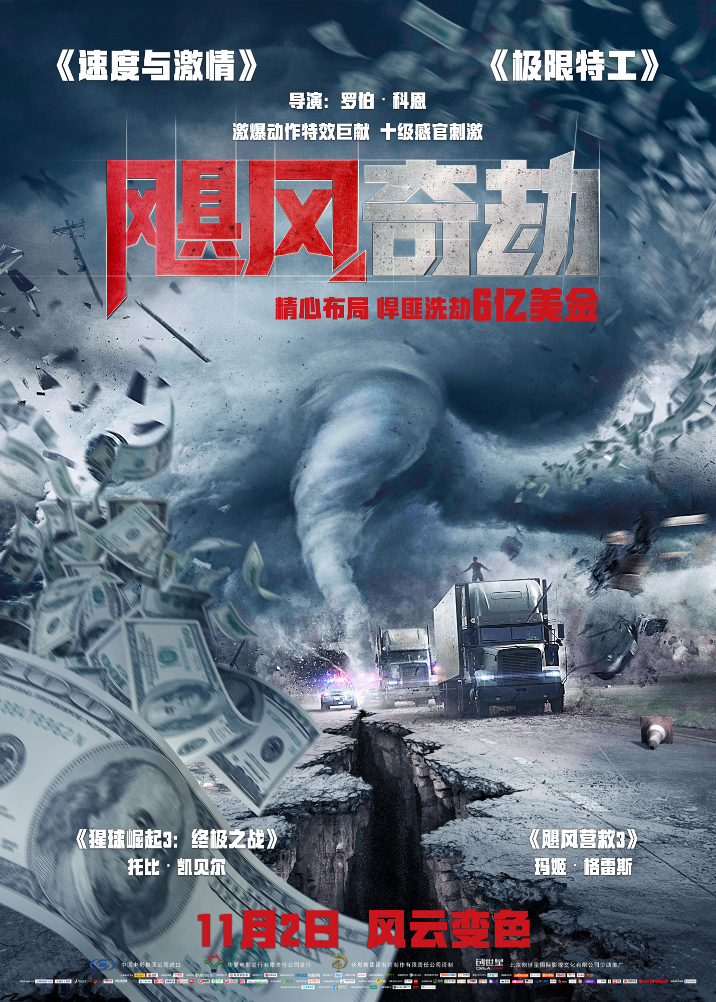֤麦Է޷Ǽǽ