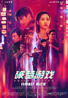 人妻丰满熟妇dv无码区App真的震撼人心