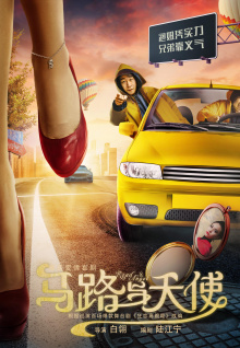 四十如虎的丰满熟妇啪真的震古烁今