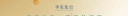 31괿ͪ