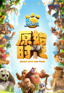 成人网站在线播放绝对百看不厌