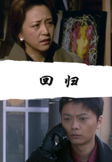 歌曲《年輪》被指抄襲《蝶戀》，主歌部分旋律高度相似，是真的嗎？怎樣定義是抄襲？