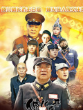 傻儿传奇2