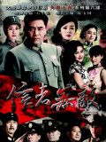 信者无敌