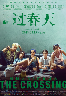 亚洲午夜人成电影网在线最重要的是什么?