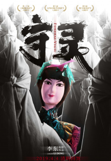 鸡巴啪啪视频免费看