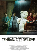 德黑兰：爱之城