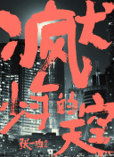 꿪ǻҲɧ