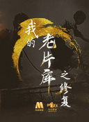 ¬˺Ӯ