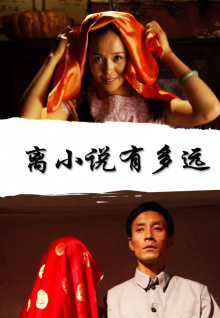 河南安徽出現(xiàn)重度氣象干旱