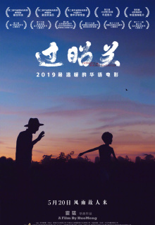 香港一级无码特黄大片真的如花似玉