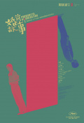 ݽи