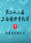 新加坡国际郑和学会：弘扬郑和精神 传播海丝文化