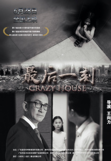 看国内aV电影网最新剧情已更新