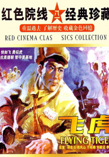 廣西通報(bào)稱奔馳女司機(jī)身份已查清，相關(guān)負(fù)責(zé)人稱亮證姐證件是假的，奔馳司機(jī)涉及哪些法律問題？