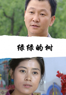 易烊千璽礐嶨的流沙票根好驚艷